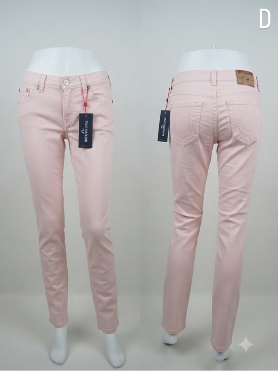 True Religion Denim - Slim Skinny Jeans in Soft Light Pink - True Religion